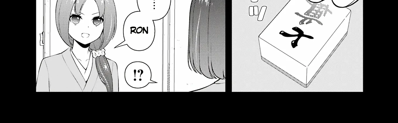 Saki Zinmanga X Chapter 260 Page 6