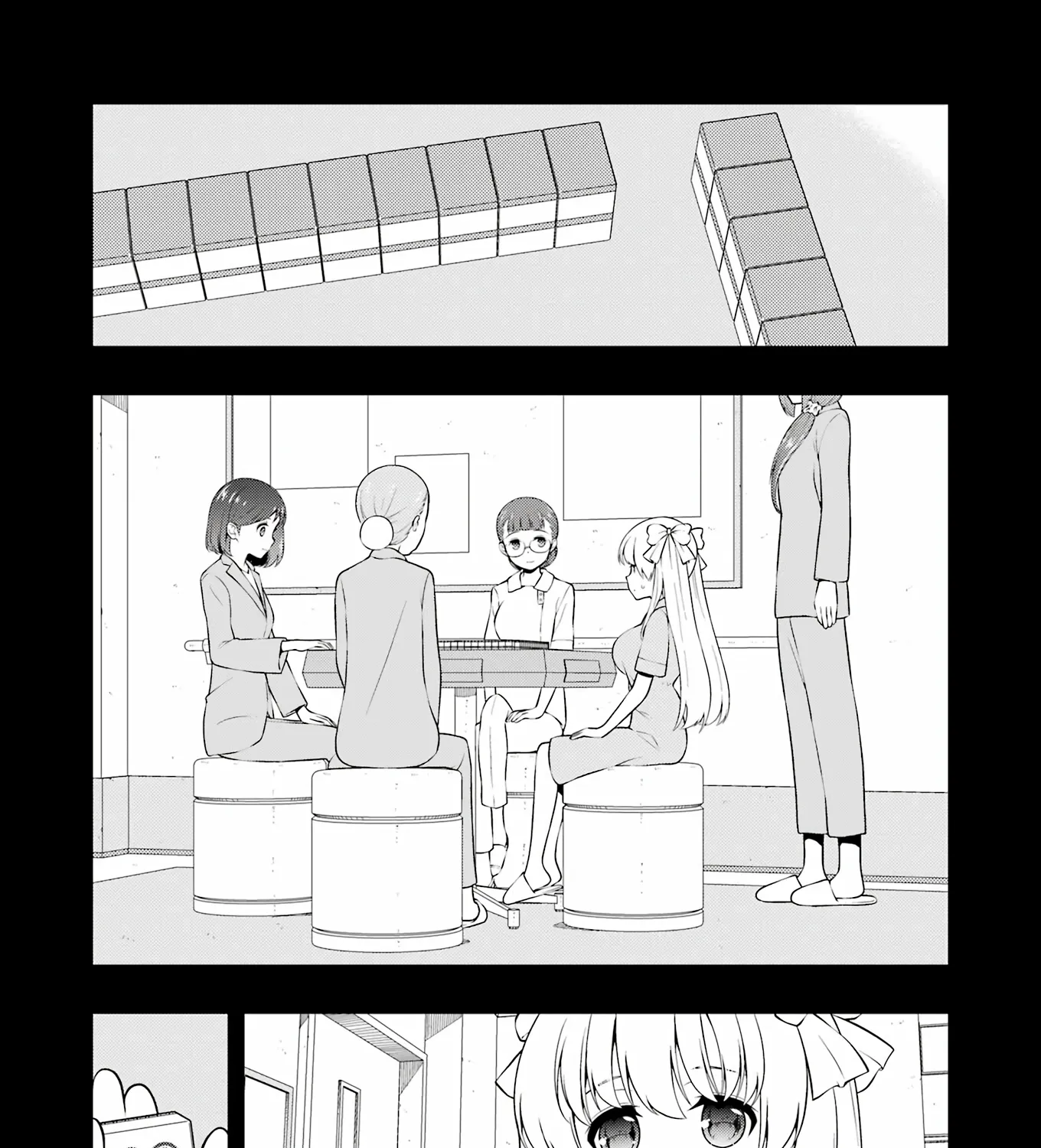 Saki Zinmanga X Chapter 260 Page 13