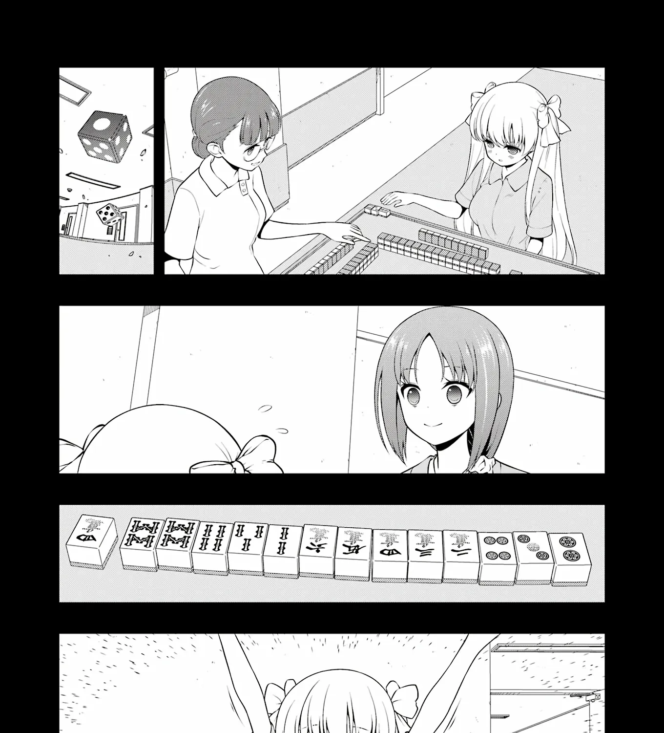 Saki Zinmanga X Chapter 260 Page 15