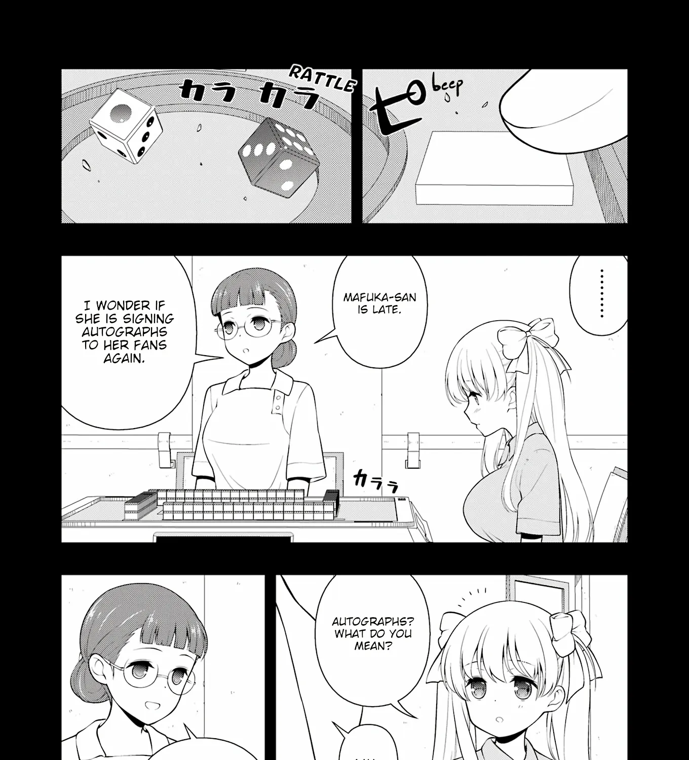 Saki Zinmanga X Chapter 260 Page 21