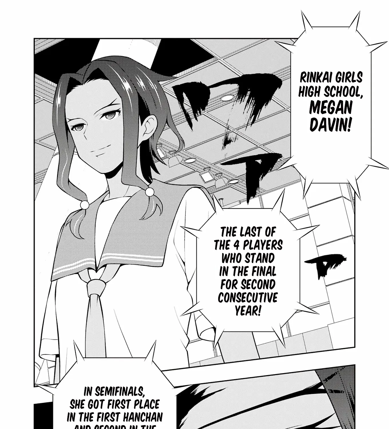 Saki Zinmanga X Chapter 258 Page 11