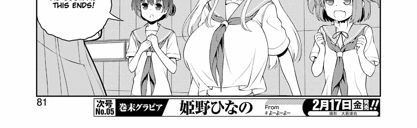 Saki Zinmanga X Chapter 256 Page 28