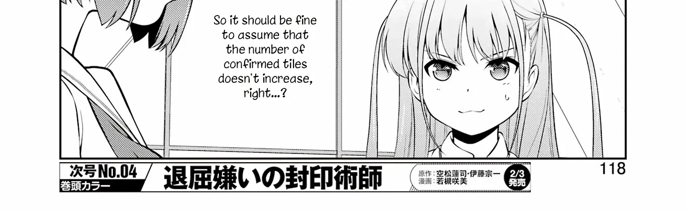 Saki Zinmanga X Chapter 255 Page 8