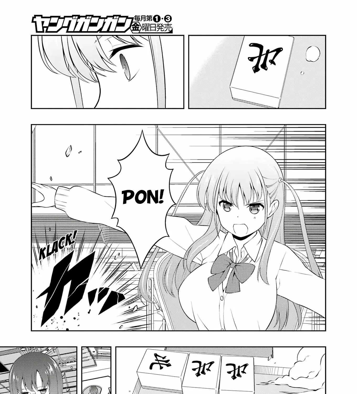 Saki Zinmanga X Chapter 255 Page 13