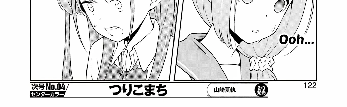 Saki Zinmanga X Chapter 255 Page 16