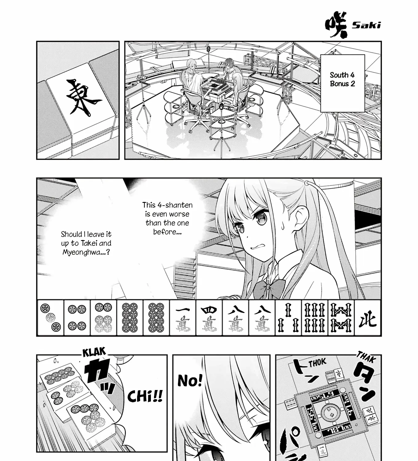 Saki Zinmanga X Chapter 255 Page 19