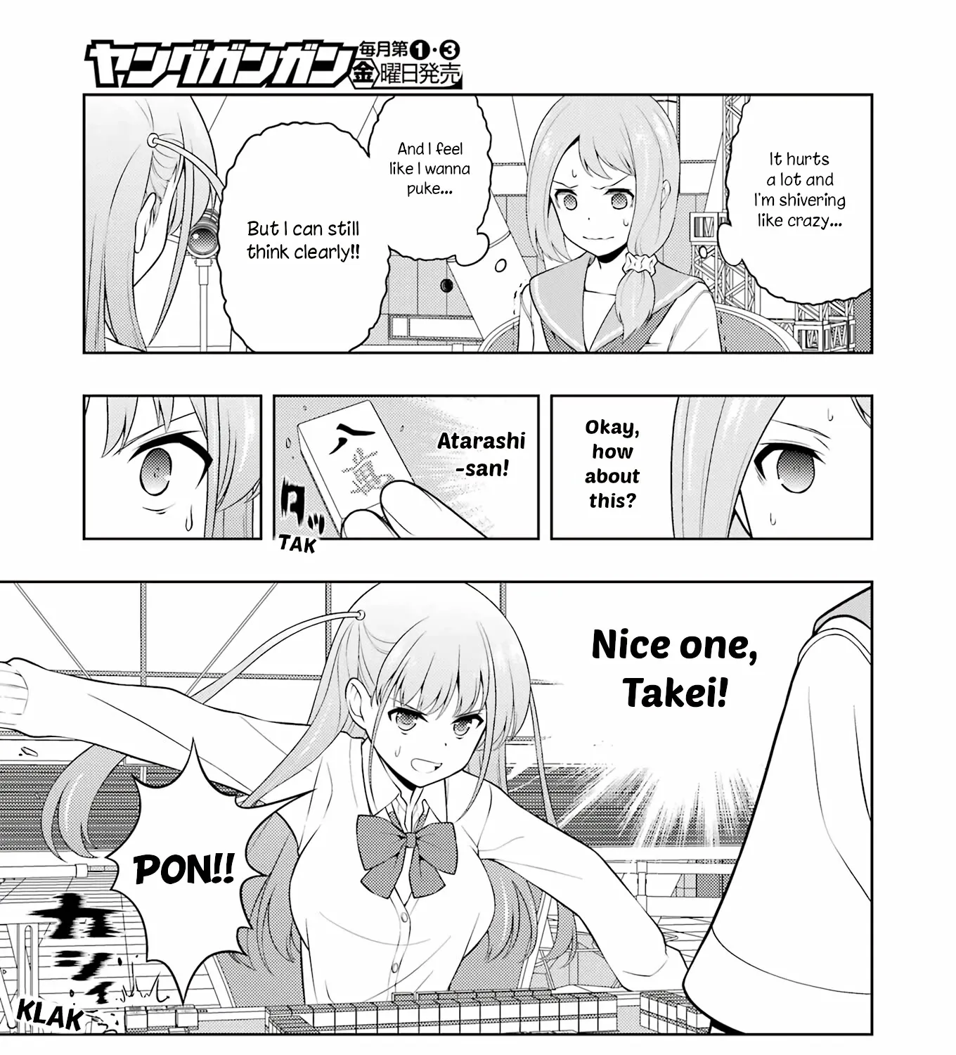 Saki Zinmanga X Chapter 255 Page 21