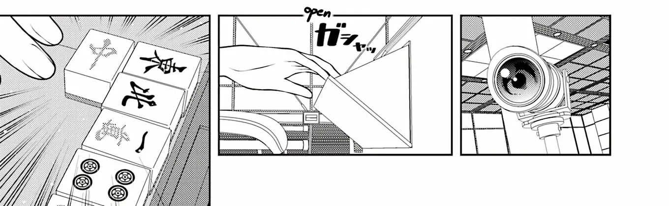 Saki Zinmanga X Chapter 255 Page 22