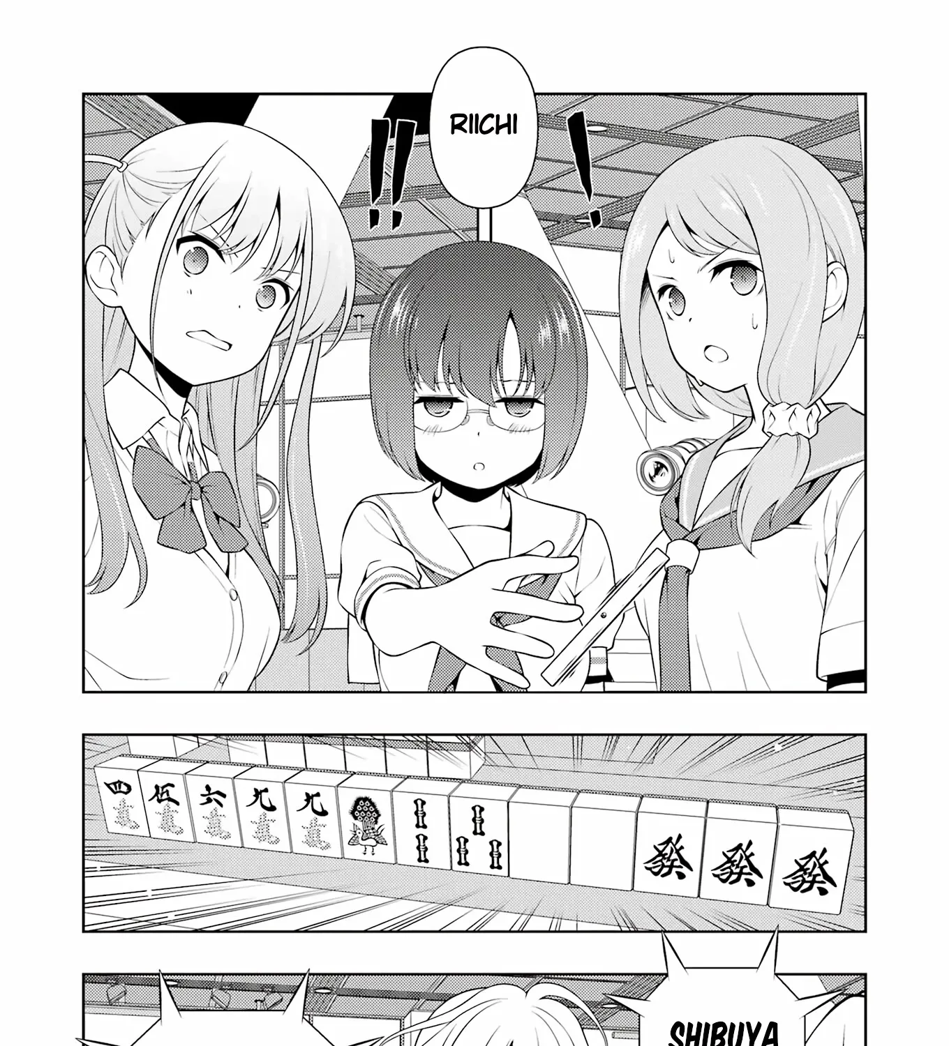 Saki Zinmanga X Chapter 255 Page 23
