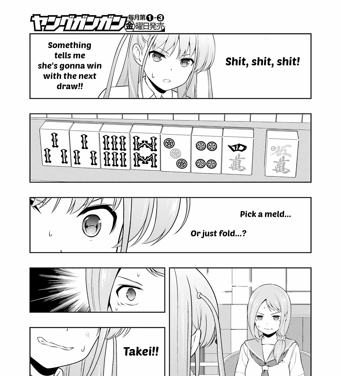 Saki Zinmanga X Chapter 255 Page 25
