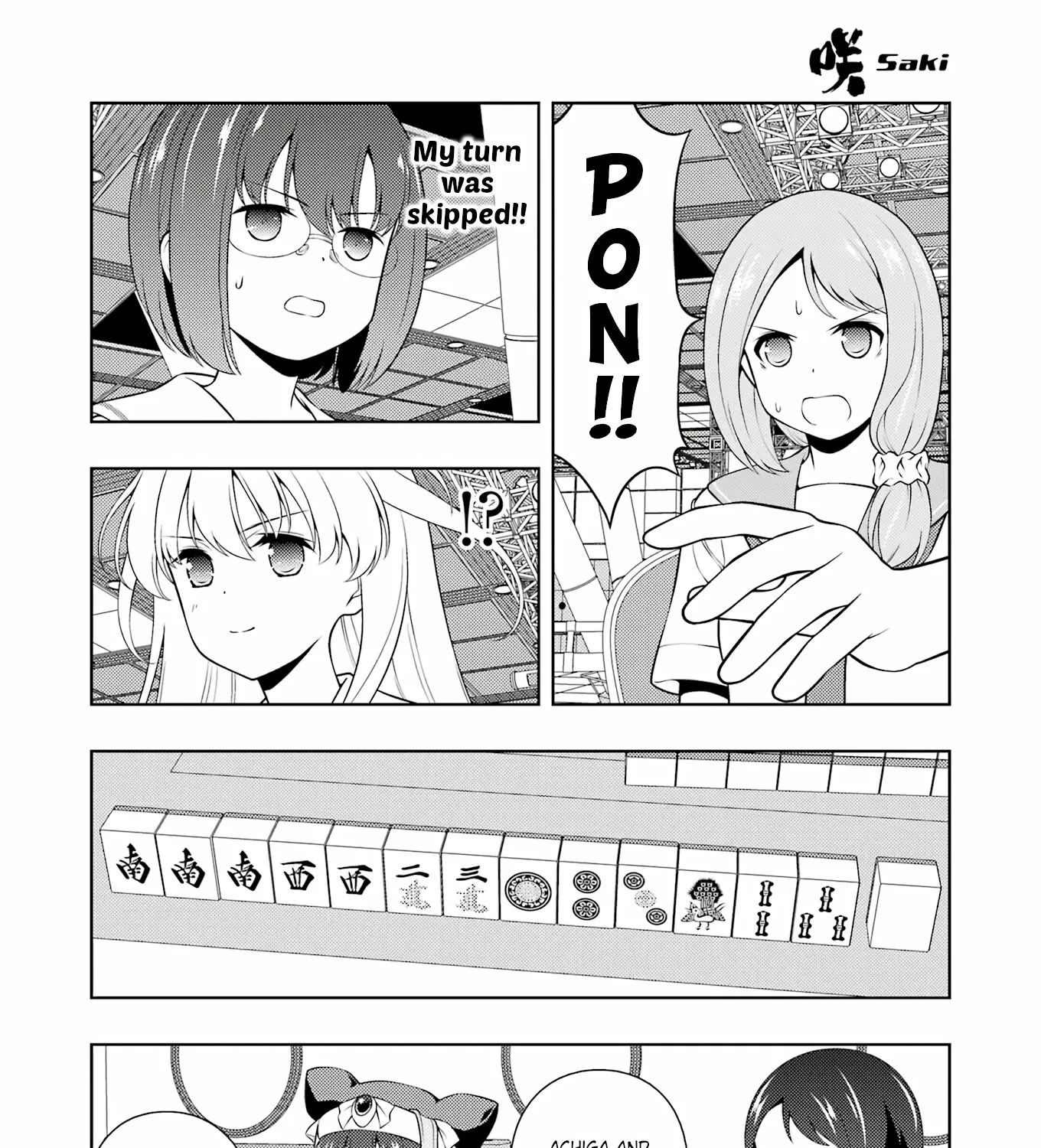 Saki Zinmanga X Chapter 255 Page 27