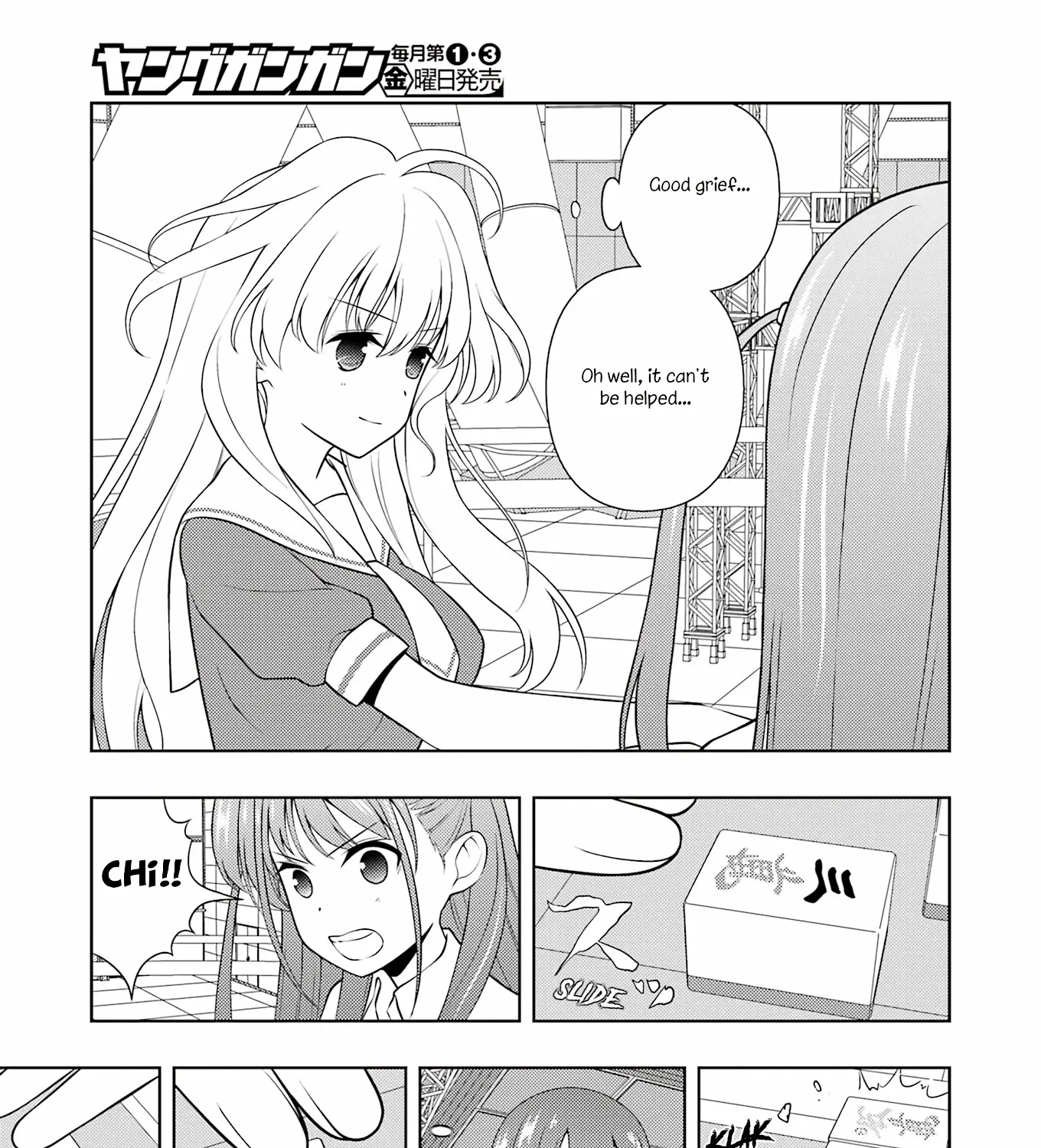 Saki Zinmanga X Chapter 255 Page 29