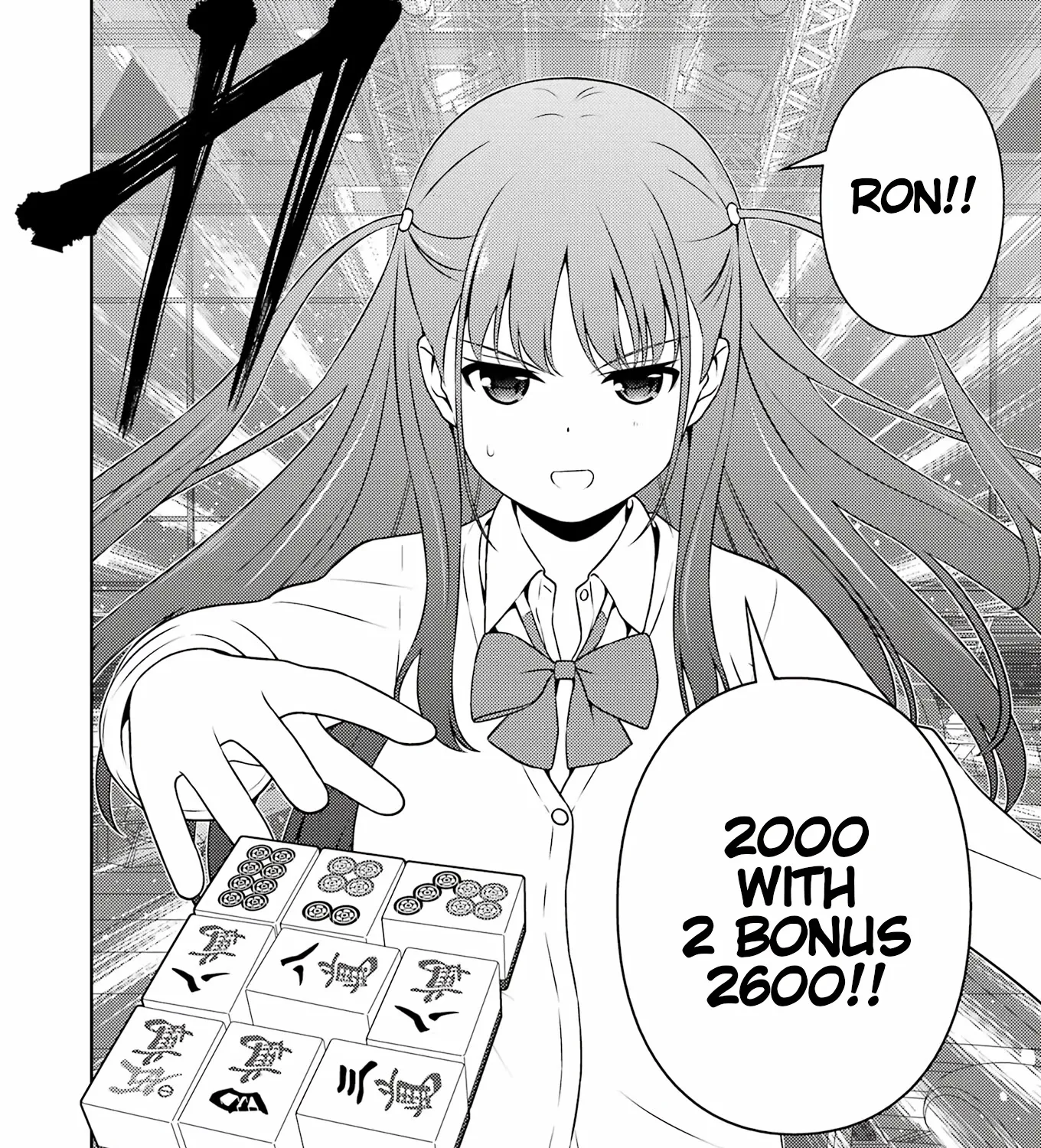 Saki Zinmanga X Chapter 255 Page 31