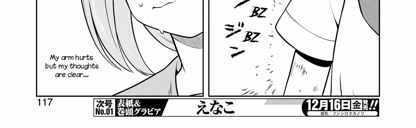 Saki Zinmanga X Chapter 253 Page 6