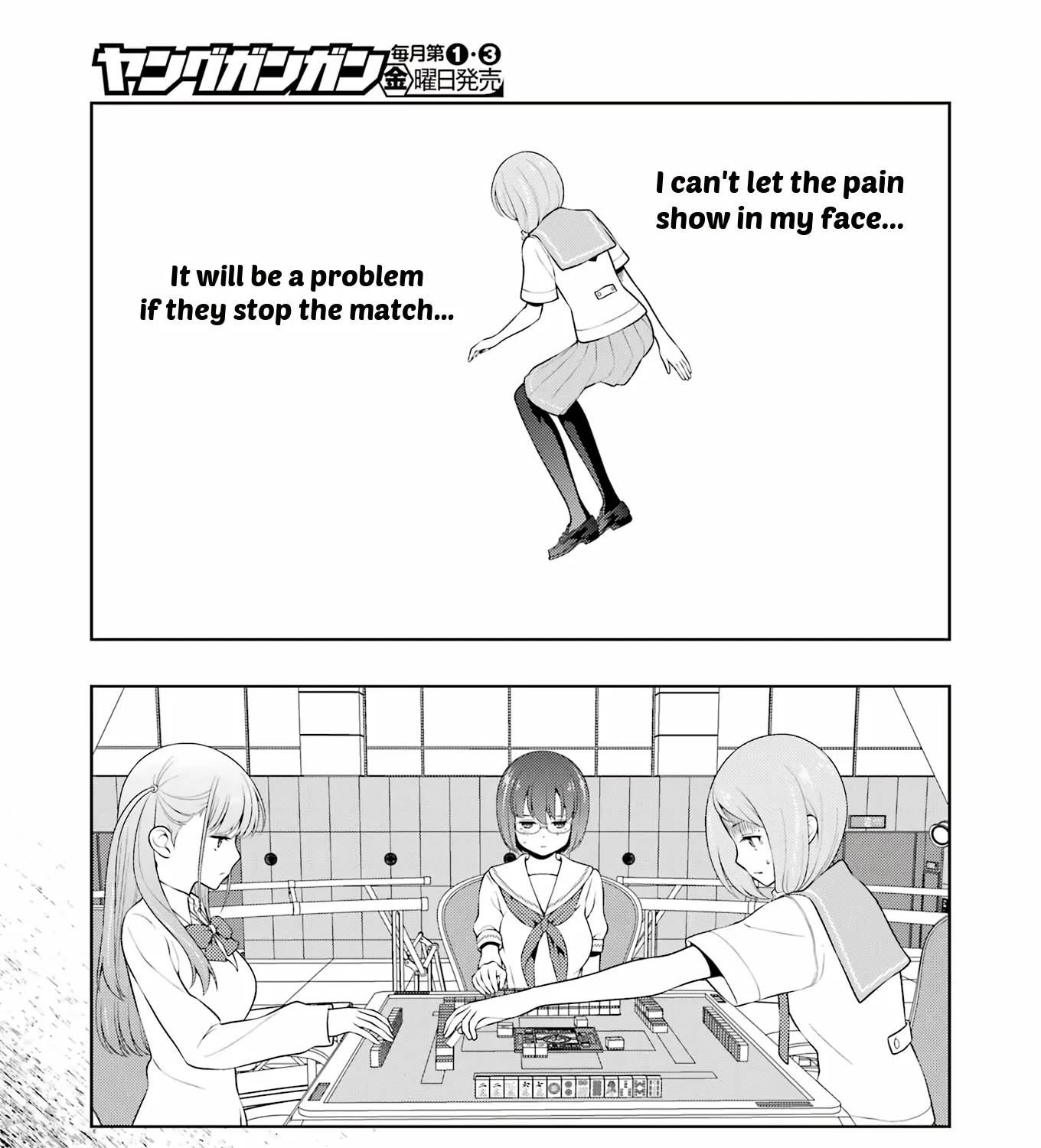 Saki Zinmanga X Chapter 253 Page 9