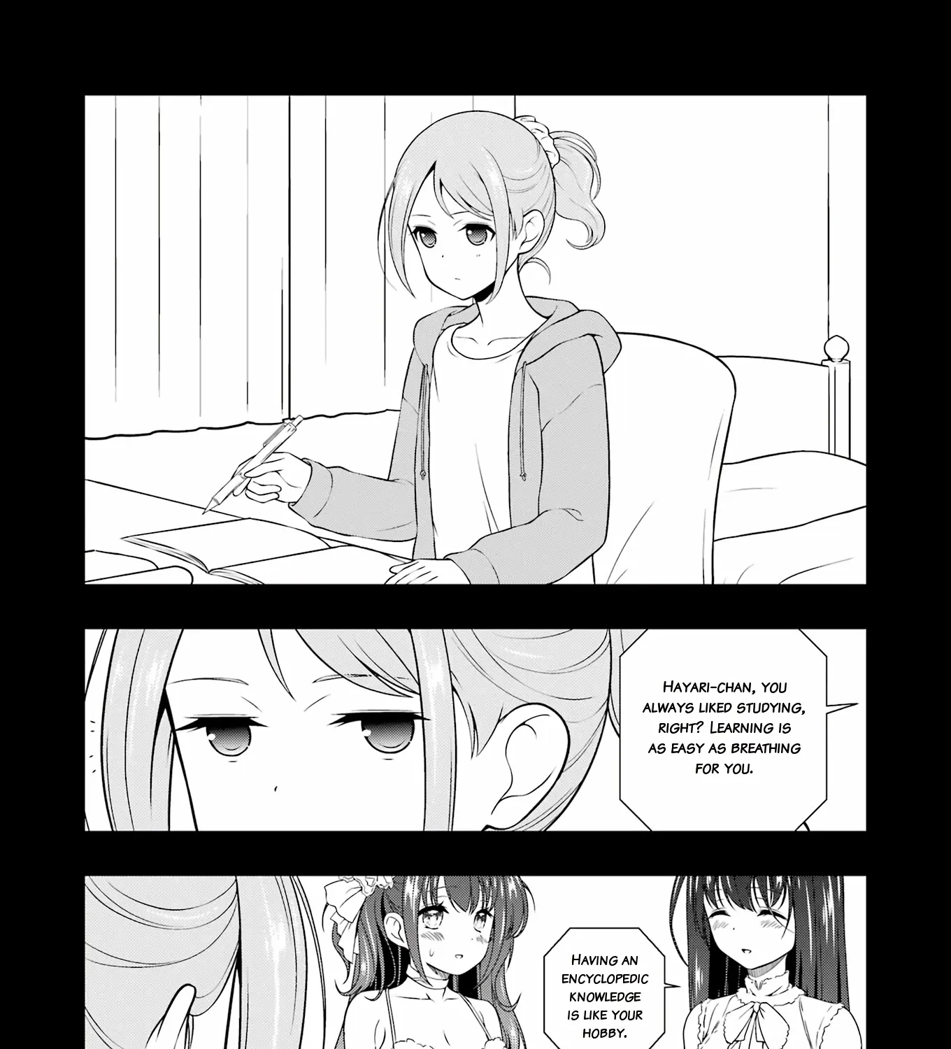 Saki Zinmanga X Chapter 253 Page 13