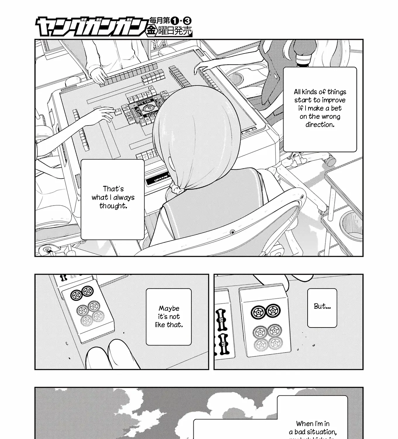 Saki Zinmanga X Chapter 253 Page 19