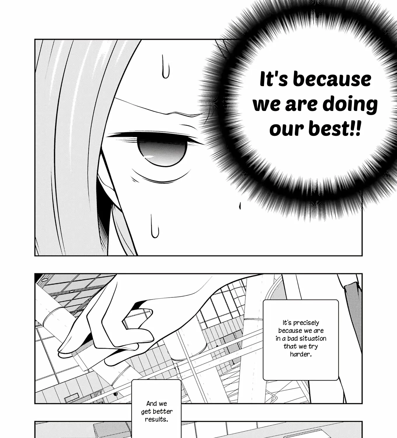 Saki Zinmanga X Chapter 253 Page 21