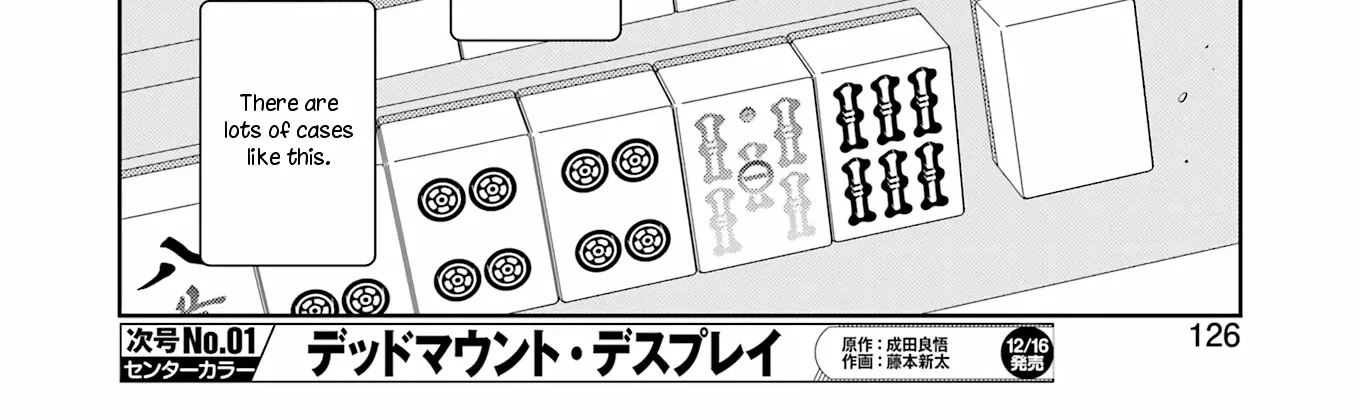 Saki Zinmanga X Chapter 253 Page 22