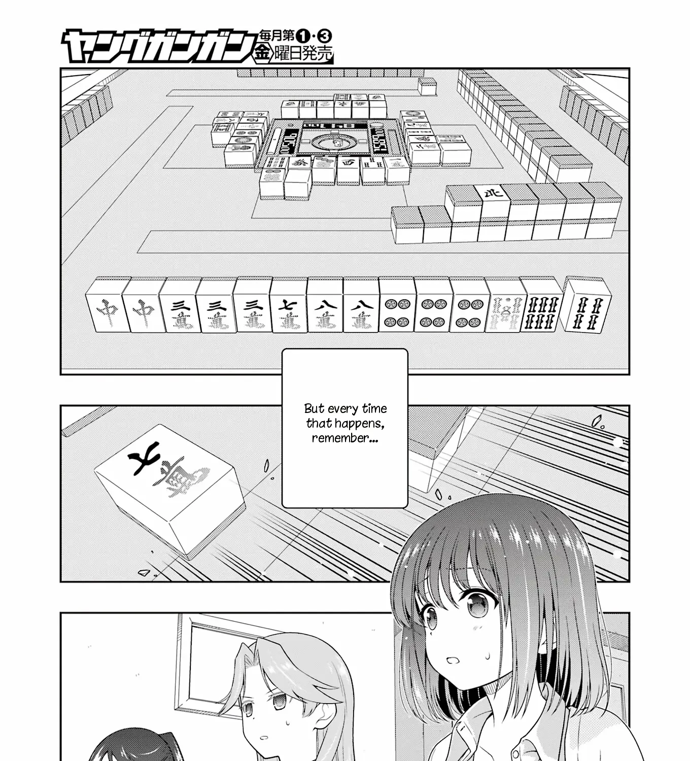 Saki Zinmanga X Chapter 253 Page 27