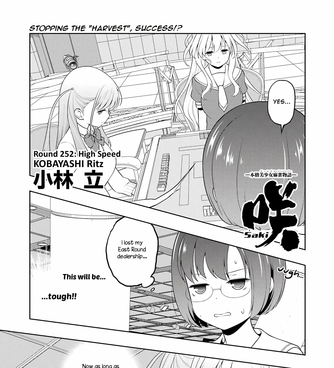 Saki Zinmanga X Chapter 252 Page 1