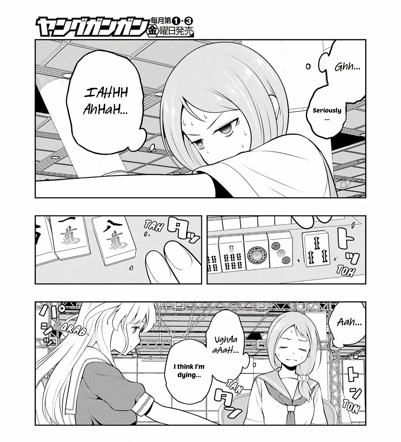Saki Zinmanga X Chapter 252 Page 17