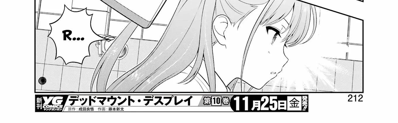 Saki Zinmanga X Chapter 252 Page 20