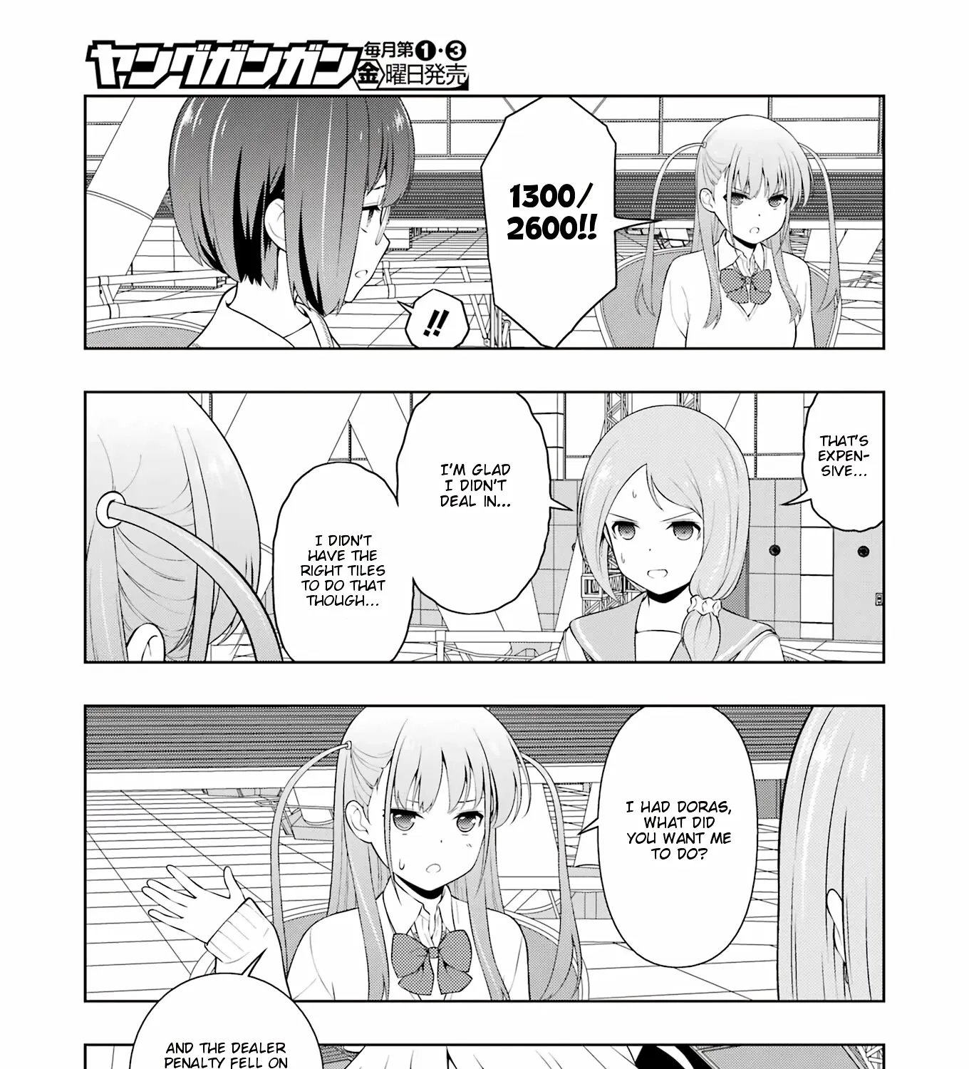Saki Zinmanga X Chapter 252 Page 29