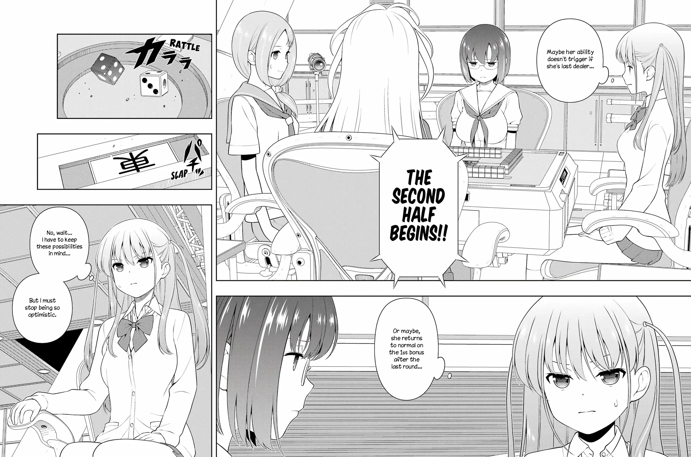 Saki Zinmanga X Chapter 249 Page 17