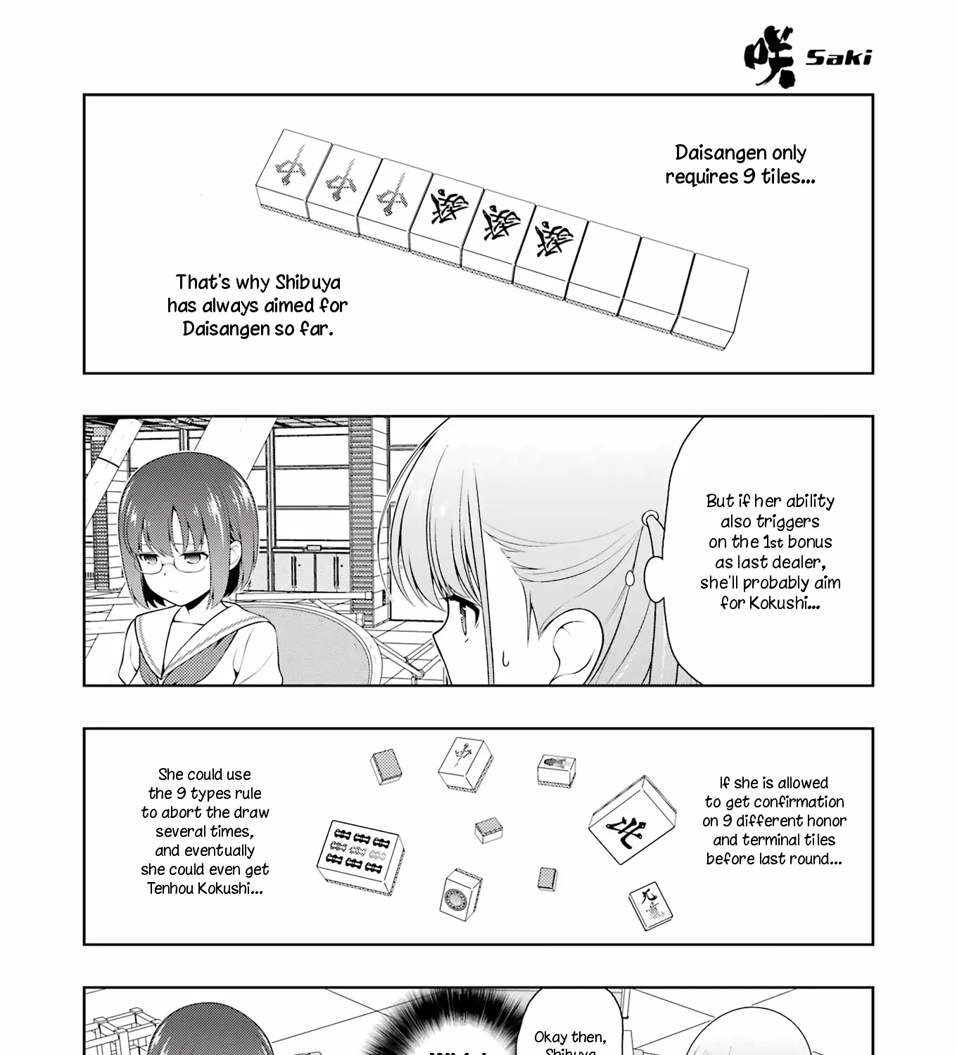 Saki Zinmanga X Chapter 249 Page 19