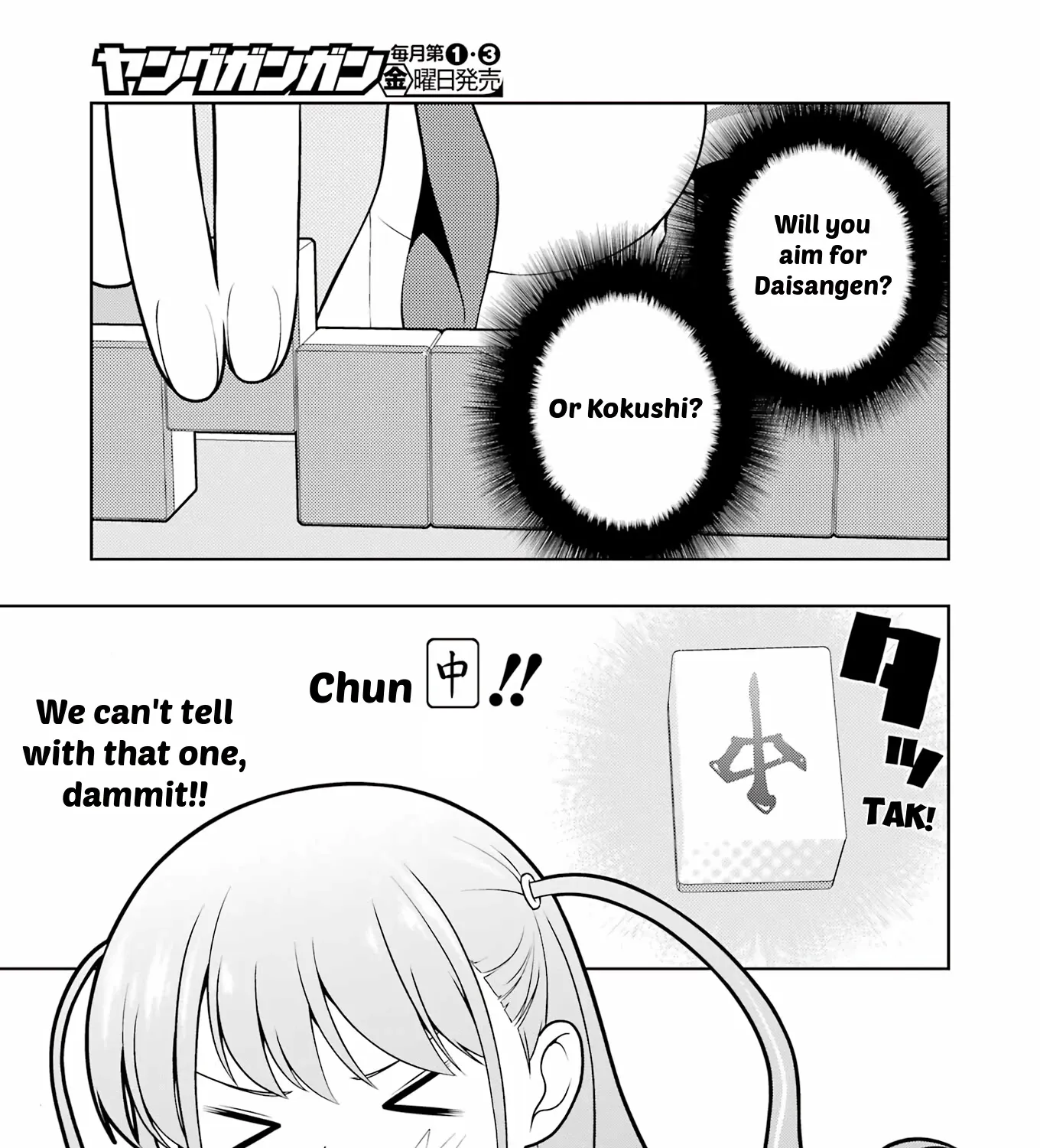 Saki Zinmanga X Chapter 249 Page 21
