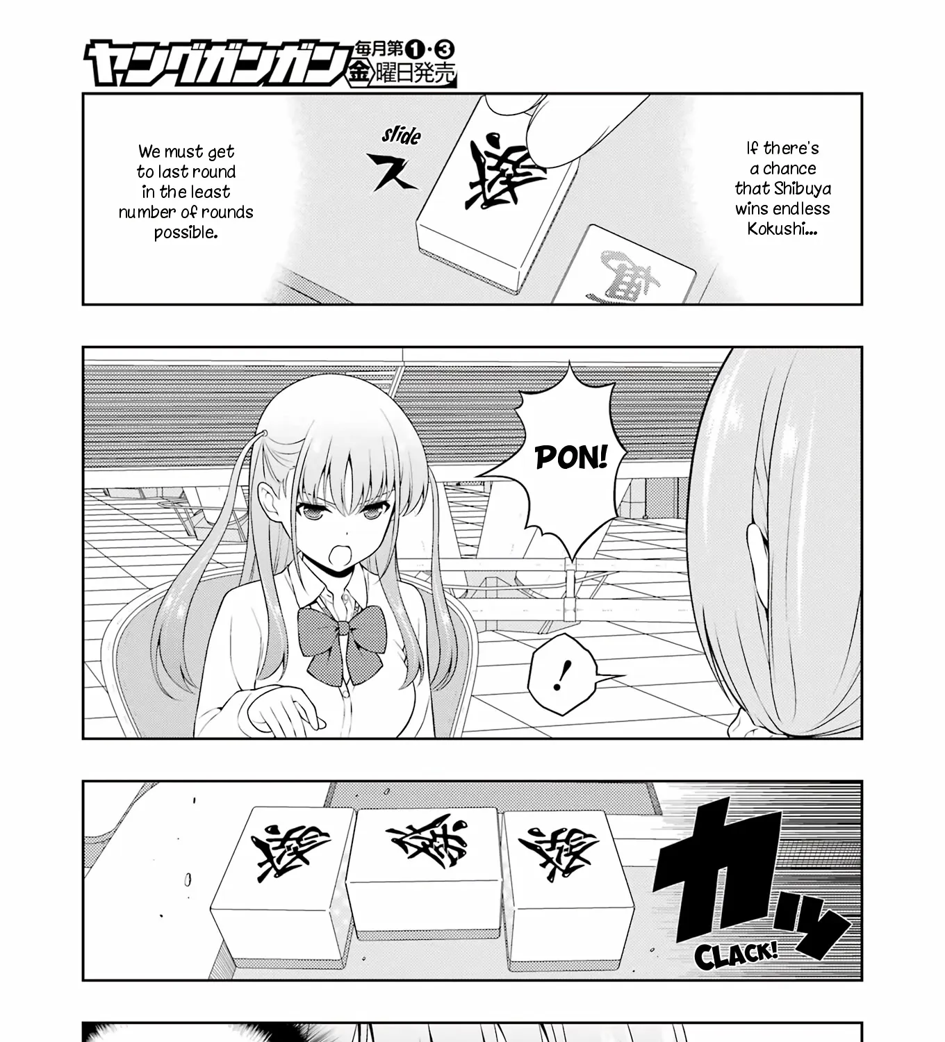 Saki Zinmanga X Chapter 249 Page 25