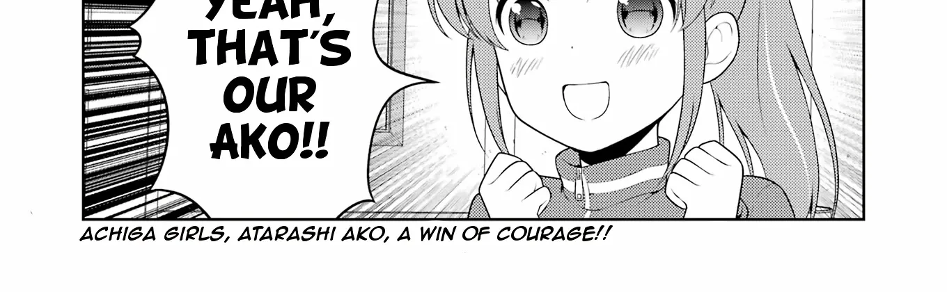 Saki Zinmanga X Chapter 248 Page 2