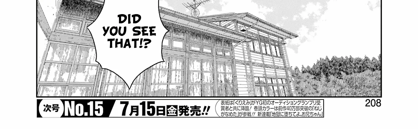 Saki Zinmanga X Chapter 248 Page 4