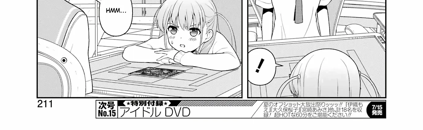 Saki Zinmanga X Chapter 248 Page 10