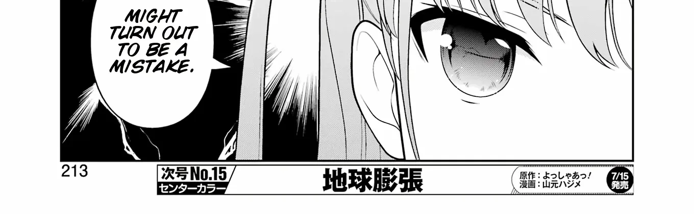 Saki Zinmanga X Chapter 248 Page 14