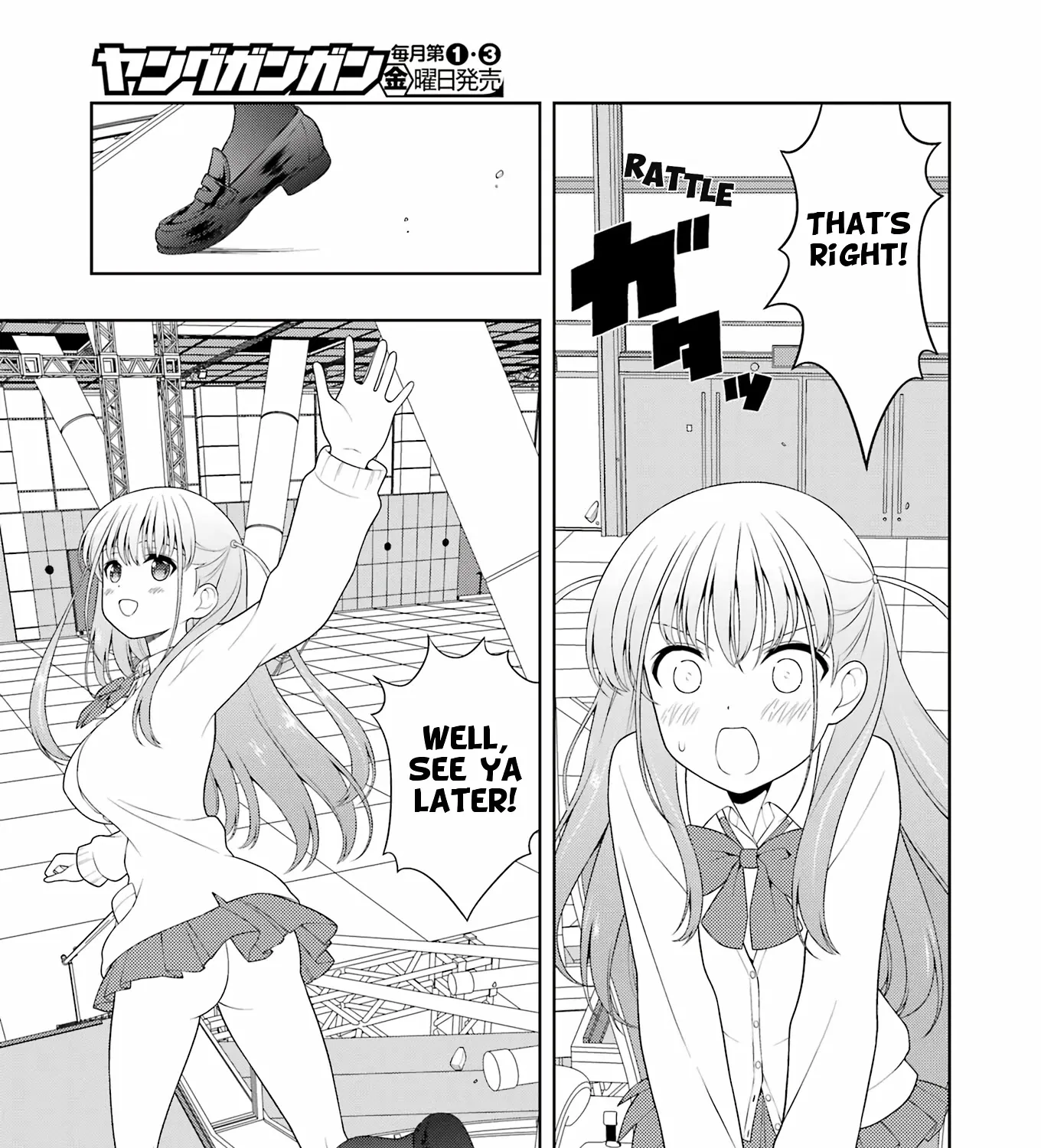 Saki Zinmanga X Chapter 248 Page 17