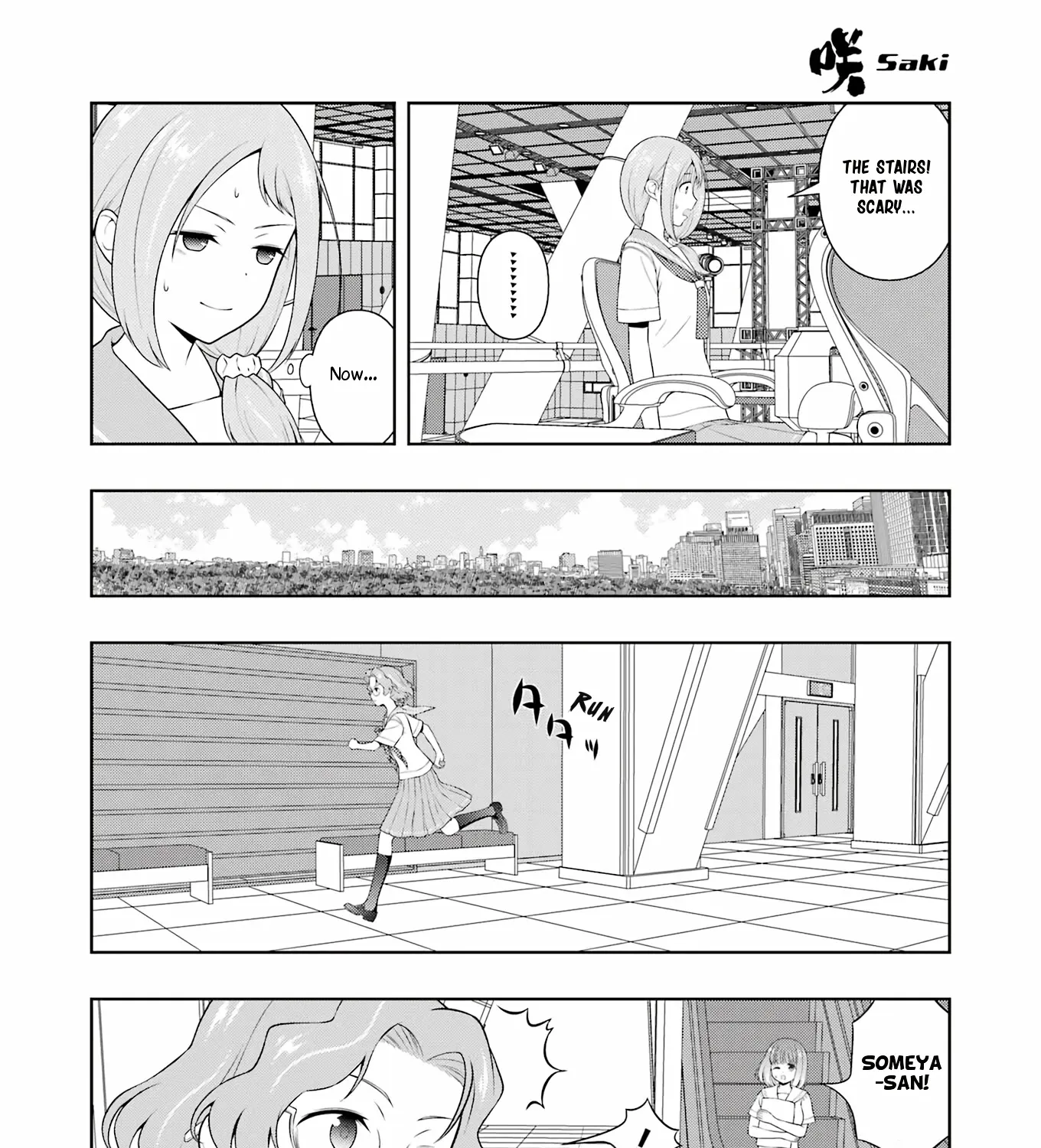 Saki Zinmanga X Chapter 248 Page 19