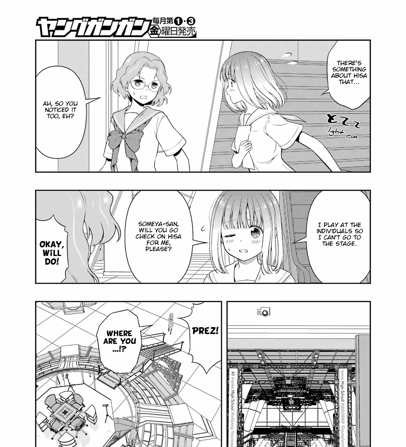 Saki Zinmanga X Chapter 248 Page 21