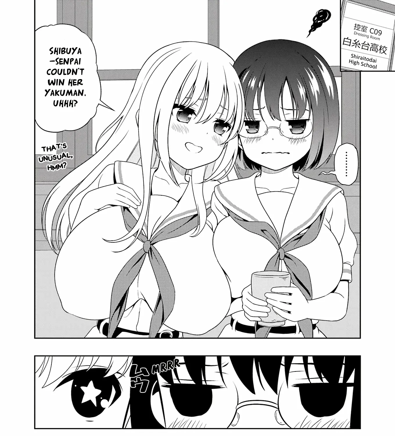 Saki Zinmanga X Chapter 248 Page 23
