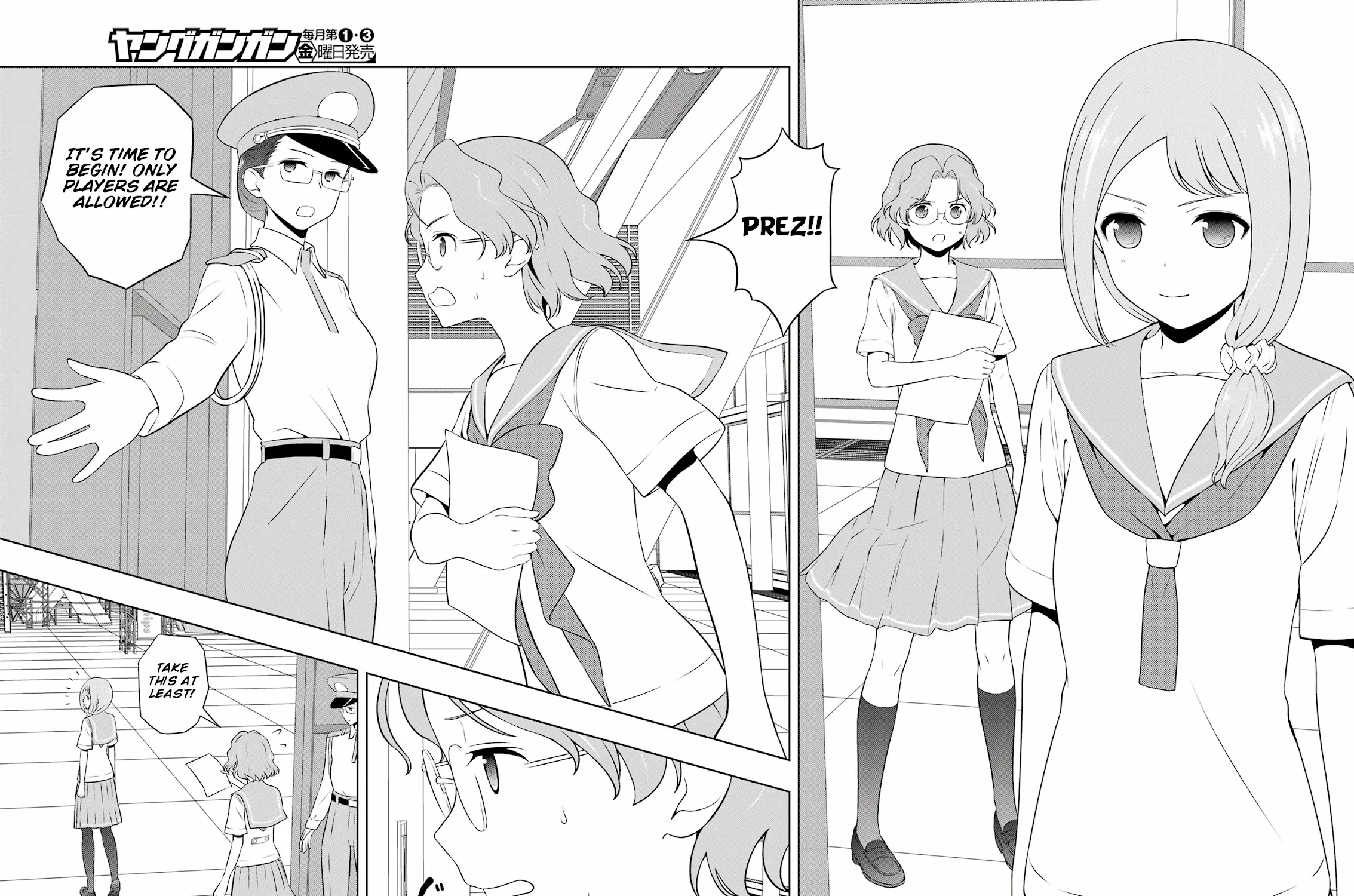 Saki Zinmanga X Chapter 248 Page 27