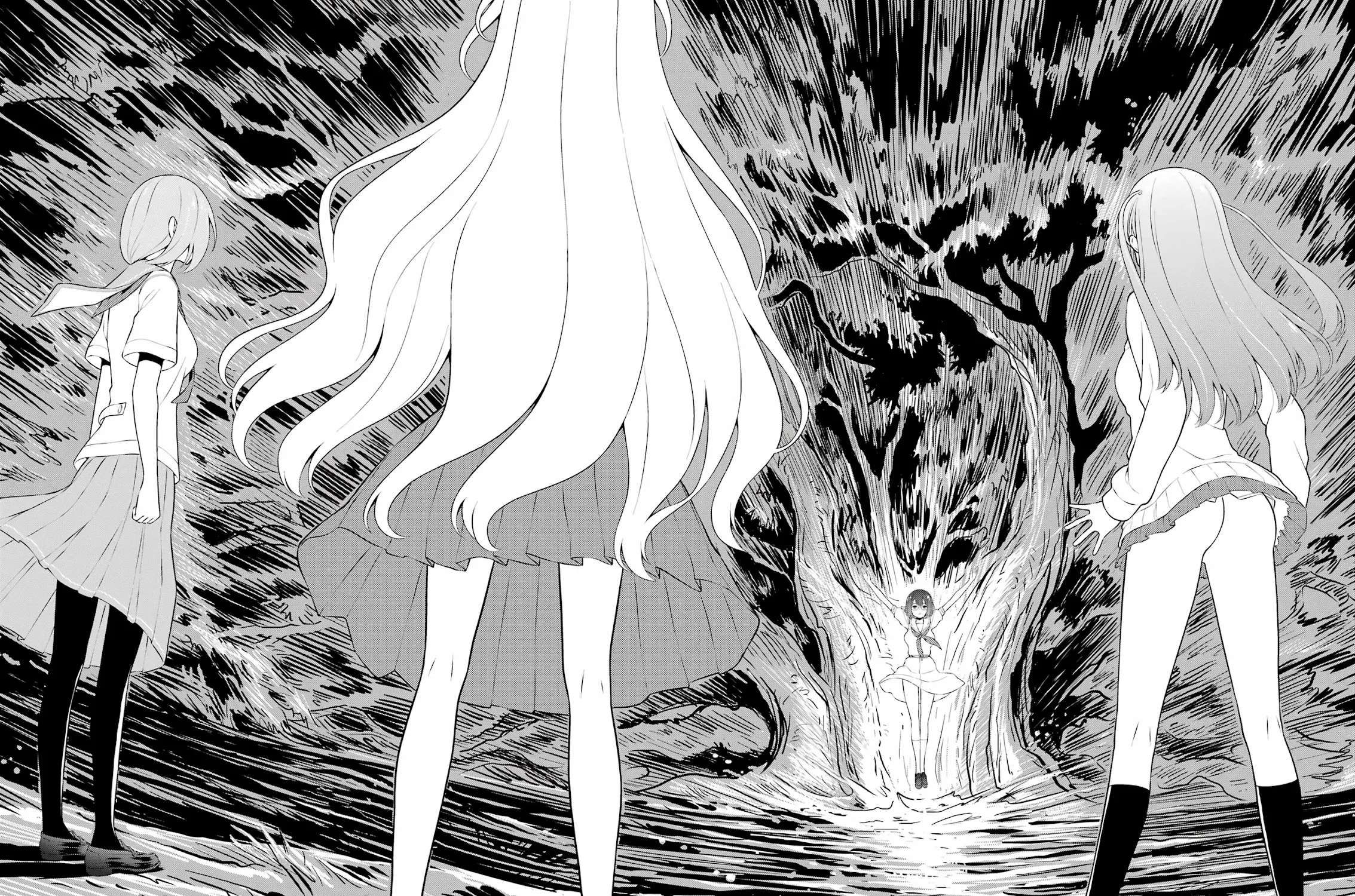 Saki Zinmanga X Chapter 247 Page 3