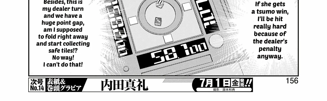 Saki Zinmanga X Chapter 247 Page 10