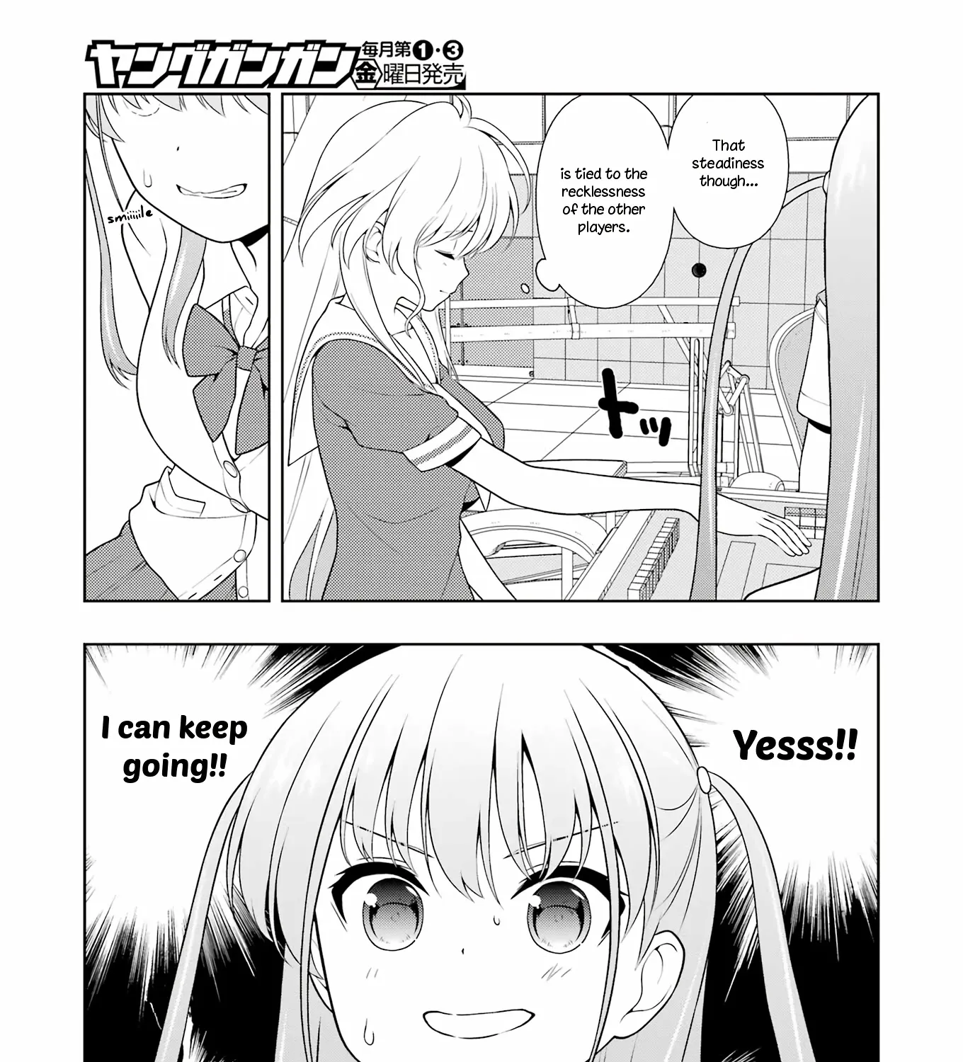 Saki Zinmanga X Chapter 247 Page 15