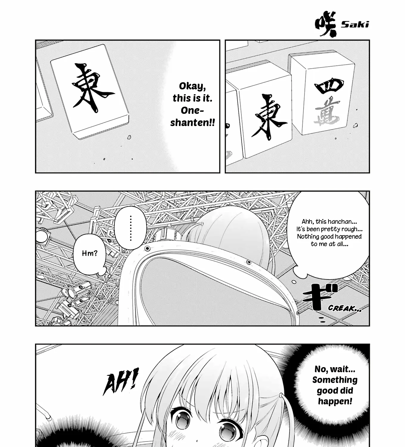 Saki Zinmanga X Chapter 247 Page 17