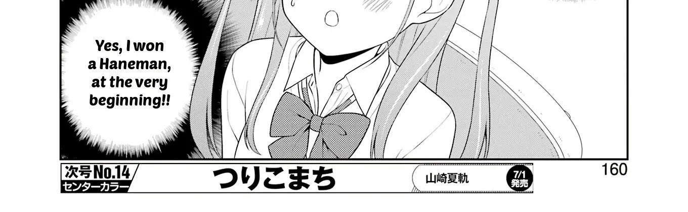 Saki Zinmanga X Chapter 247 Page 18