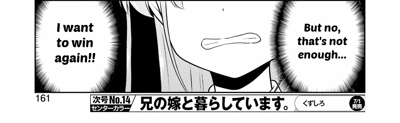 Saki Zinmanga X Chapter 247 Page 20