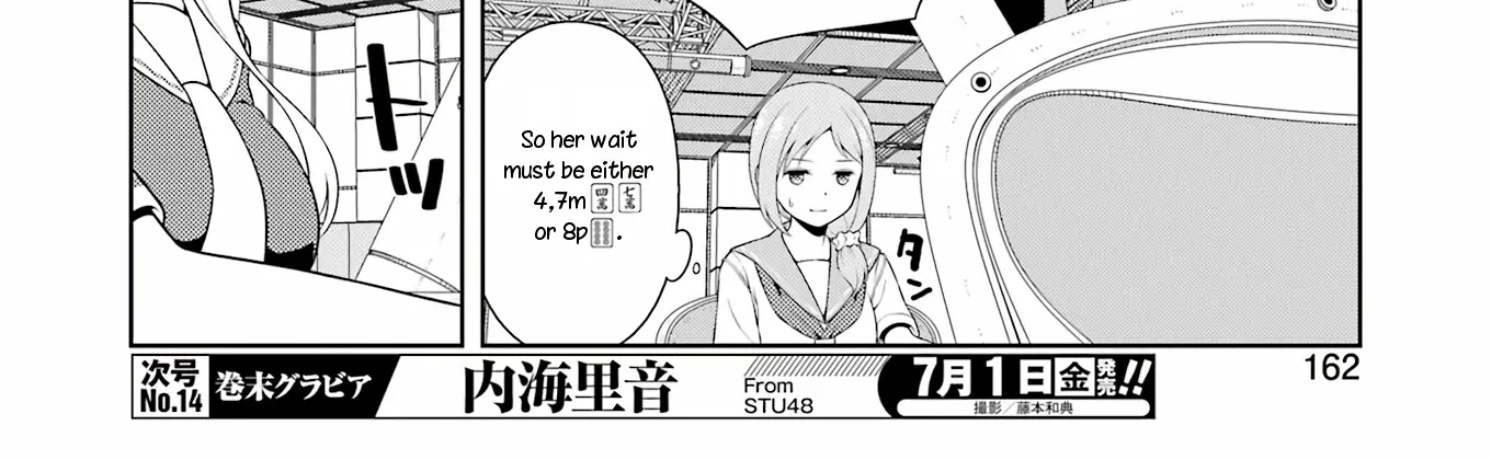 Saki Zinmanga X Chapter 247 Page 22
