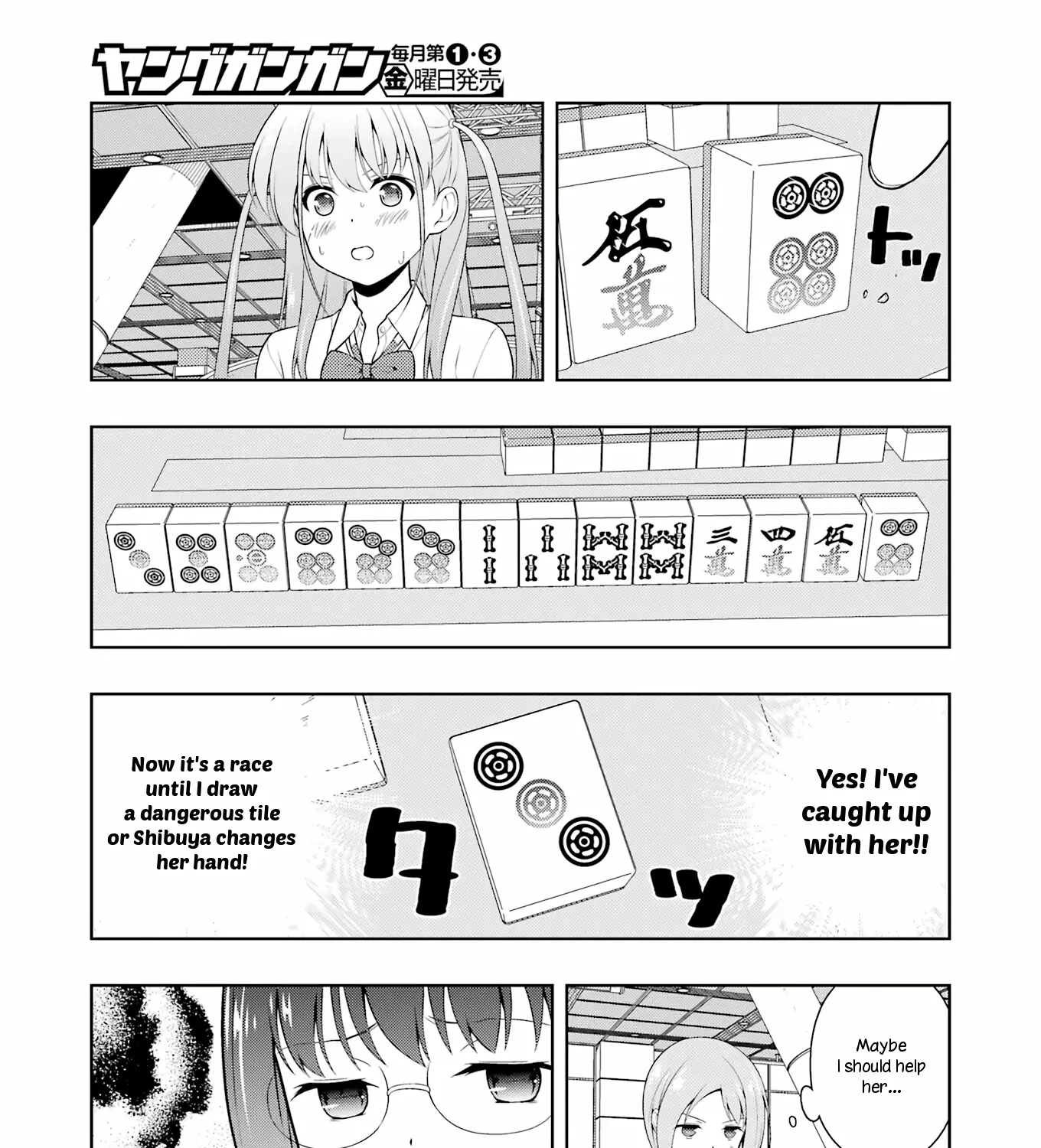 Saki Zinmanga X Chapter 247 Page 23
