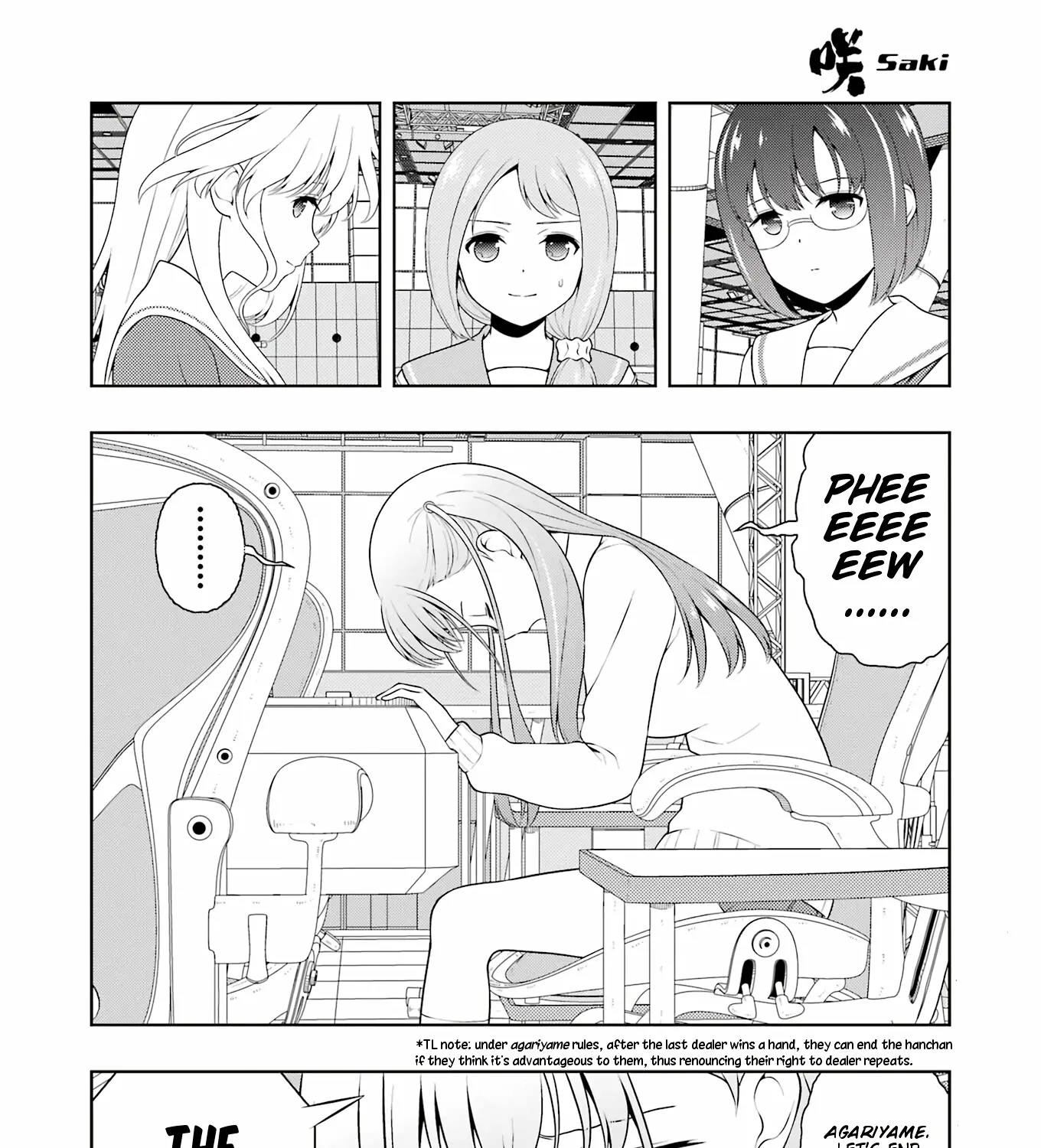 Saki Zinmanga X Chapter 247 Page 27